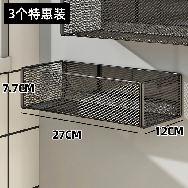 ベランダ洗濯機物置ラックサイドサイドサイド収納マグネットラックドラムカバー横のバスルームバスケットカゴ枠|undefined