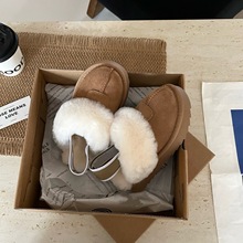 桑坡村秋冬新款皮毛一体儿童星拖弹力带一脚蹬外穿雪地靴