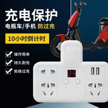 늄�܇�p�׶��r�A�s��늳�M�ԄӔ�����ܲ�������_�P�Ų���ƿ