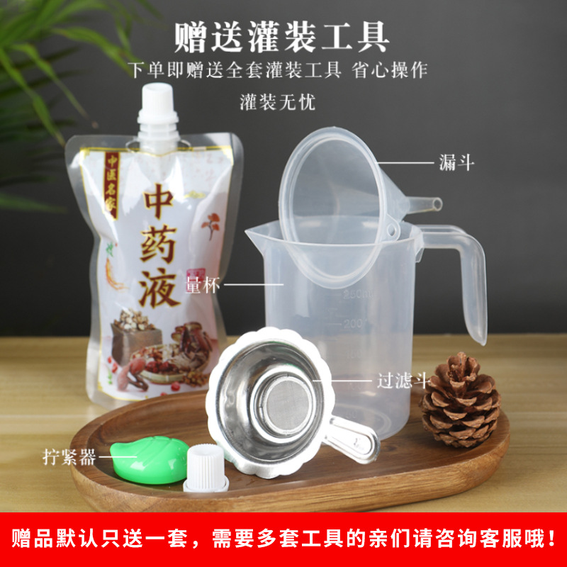 Fabricantes de bolsas de medicina china al por mayor, bolsas de decocción, dispensadores de líquidos desechables, té de hierbas, bolsas de boca transparentes autosuficientes con boca grande