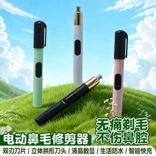 늄ӱ�ë�޼������ʽ��αǿ�ȥ��ë����ʿ����ë�����ޱ�ë����