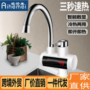 �羳늟�ˮ���^�N���l���g����ʽ�¿�@�M�����Q���l�F؛���S