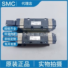 SMCԭװ��Ʒ�ձ�VFS4100-4FB-04 5ͨ�ȵ�ʽ��ŷ���϶�ܷ� ����ʽ