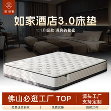 ��ҾƵ�3.0���|�o���������b�������ǾƵ�Ӻ�26cmӛ���޴��|