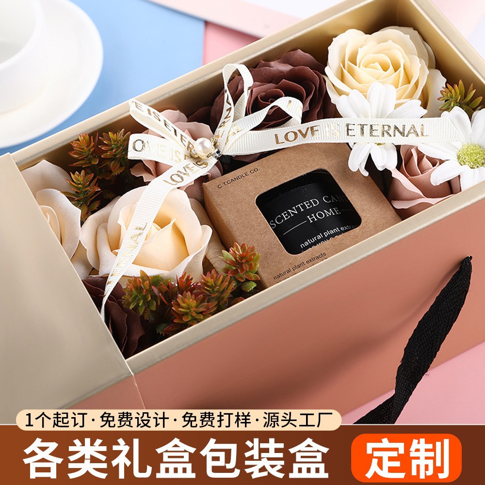 新年礼物礼盒现货情人节妇女节手提礼品盒结婚伴手礼盒手提包装盒
