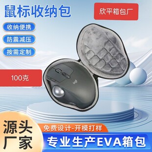 �m���_��M570 MX Ergo�o��܉�E������ռ{����M575�_��M570����