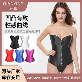 塑身上衣;收腹带收腰带;塑身连体衣
