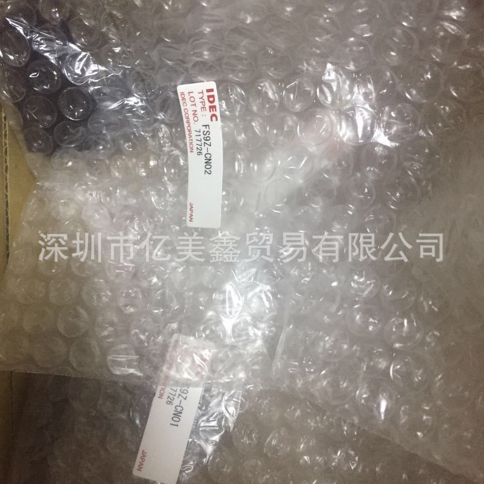 全新原装日本IDEC和泉模块 FS9Z-CN02      议价