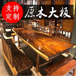 my��ľ�������W��ԭľ��̴����ľ�ͻ��t����ľ��������ƽ���ľ