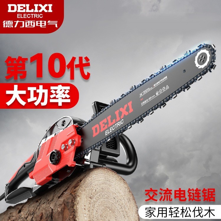 Sierra eléctrica de madera doméstica pequeña mano eléctrica de alta potencia al aire libre sierra eléctrica de madera Chaijunxia