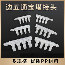 ߅ͨϽ^ȏͨܛܽ^^ˮˮͨ^