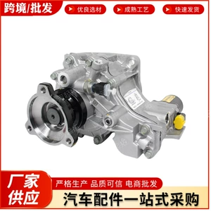 Cross-Border 478004g300 47800-4g500 Is Suitable for Hyundai Kia Four-Wheel Drive Coupler Electronic Clutch