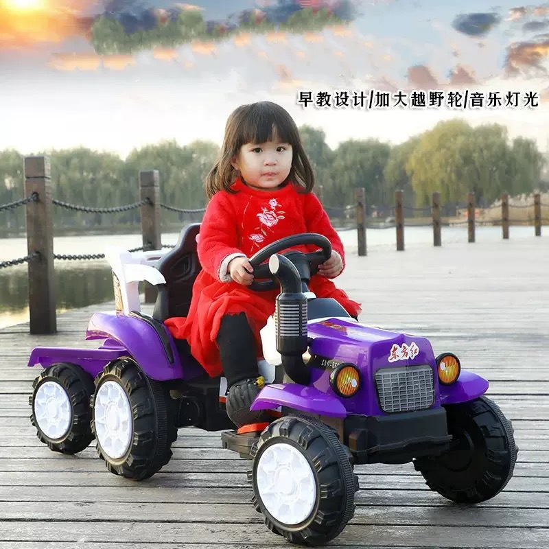 Tractor eléctrico para niños, vehículo de juguete eléctrico para personas, vehículo de juguete interactivo para niños controlado remotamente con cuchilla trasera