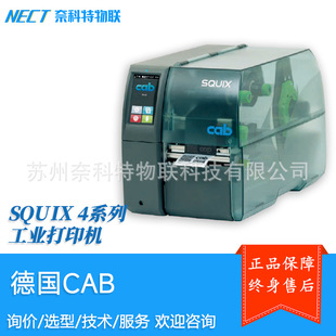Germany CAB SQUIX4 4M 300/600/300P/600P Label Barcode Stripping Printer