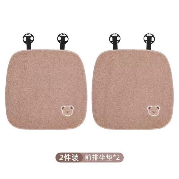 Pillow for beloved, with little bears