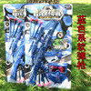 480A-K25 蓝色软弹枪挂板玩具批发边贸易十元店玩具对应面具弹射|ms