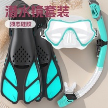 �¿�羳���N�����������˴��ˮ�R��ˮ���Fȫ��ʽ�������_����