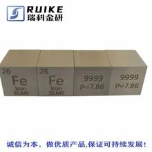 R ĥF  ߼4NF ڱw  ߅L10*10m