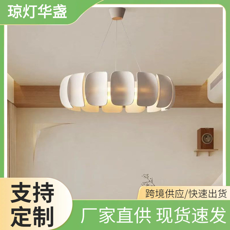 新款法式奶油侘寂风客厅吊灯高级卧室酒店大厅样板房超亮智能灯具