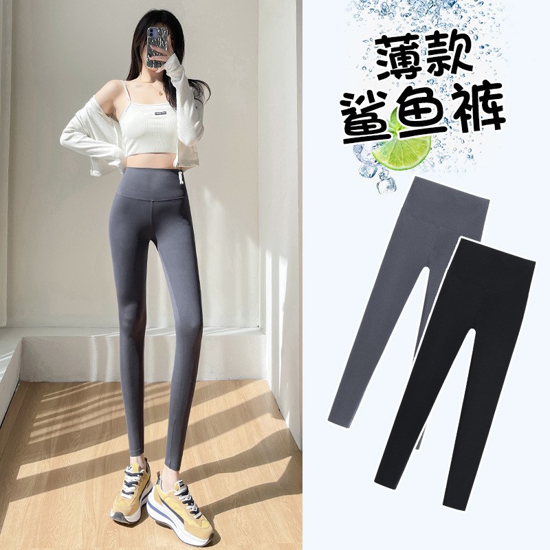 그레이 나인 (포켓 없음-힙 리프트 없음)