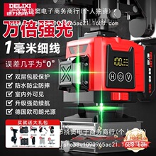 ������늚�ˮƽ�x����12���G��߾��ȑ����N���N��16���t�⾀����
