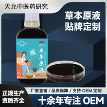 lԡݱֲԡҺ ƣں_ⰾݱԡҺN 