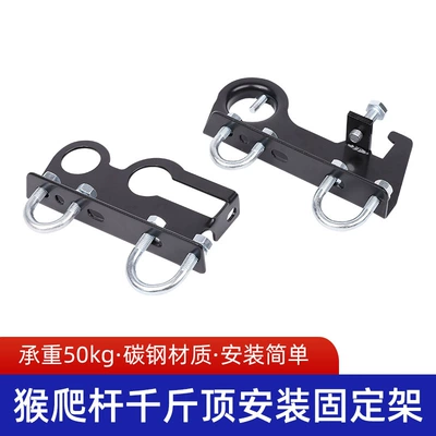 Kempinq və səyahət – Rod Fixed Frame
