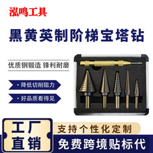 �羳���NӢ�ƌ�����^���荴�׹������b�๦��ľ���U���A����^