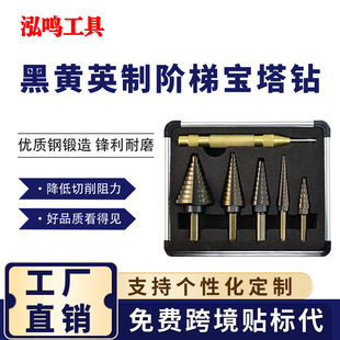 �羳���NӢ�ƌ�����^���荴�׹������b�๦��ľ���U���A����^