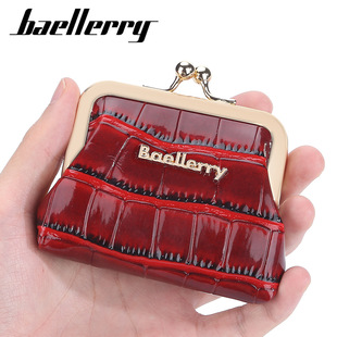 �¿����X��BaellerryŮ�W�������{�~�y�X�����يA�۰�Ӳ�Ű����l