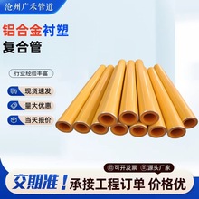 XϽr PE-RTX܏ͺϹˮůȼ͸g͉늟۹