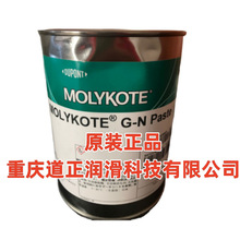 ĦMOLYKOTE G-N PASTE ֬