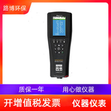美国TSI便携式多参数水质分析仪PRO1020型PH溶解氧氧化还原电位