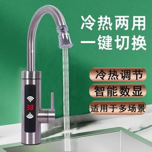 늟�ˮ���^������늟�ˮ���N�������l���g������ٟ��ʽ��ˮ��