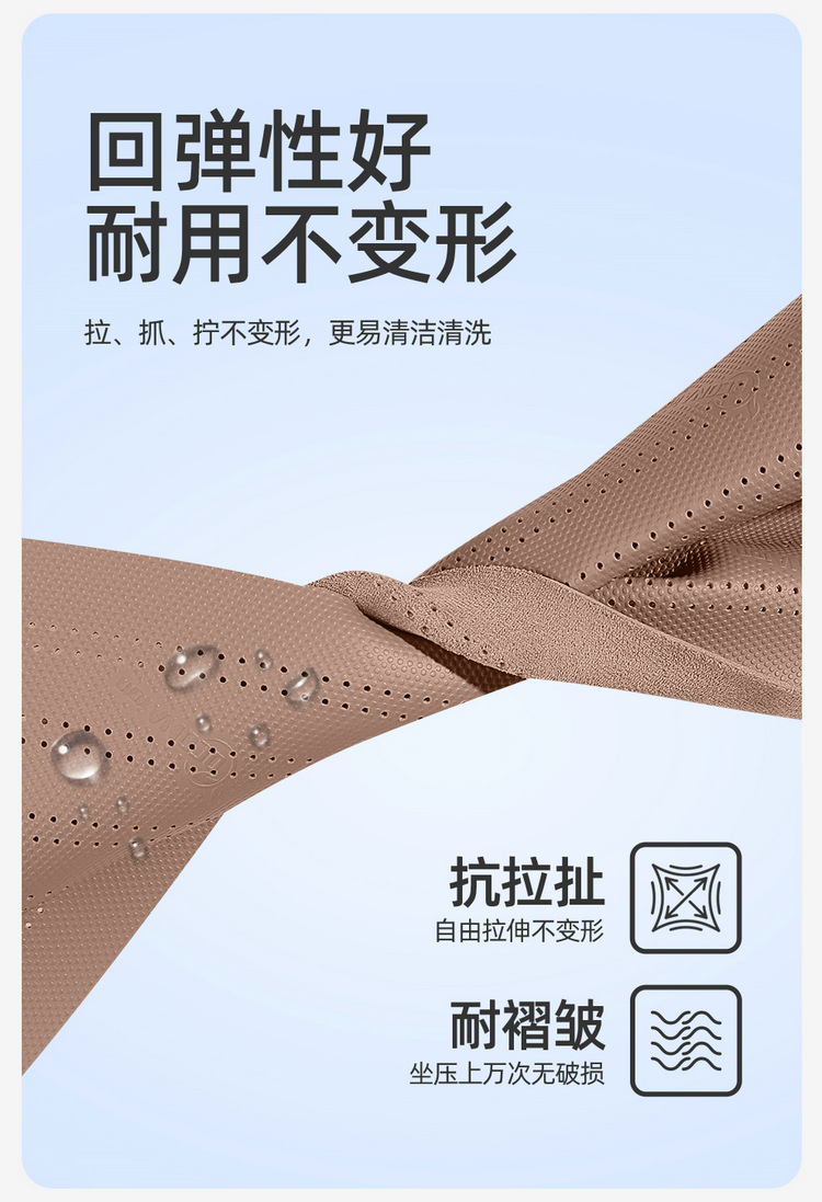 26 models of Wuling Starlight L car seat covers, suitable for all seasons, full coverage cushion, Ramus suede car seat covers