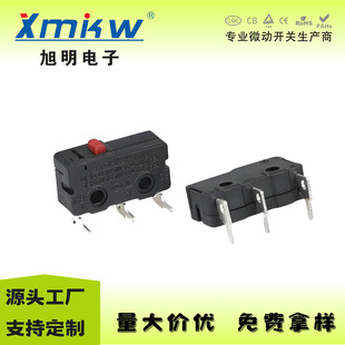�S�����lPCB�叝�_΢���_�P ���_ �ҏ��_�������С��΢���_�P