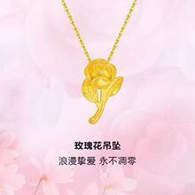 ˮؐ�S�����999õ�廨����3DӲ��֮���Z�p���i��������l