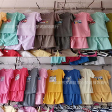 �ܽ����ؔ�؛Դ���Qβ؛ͯ�b�������b1-5Ԫ���S�����b���l�W