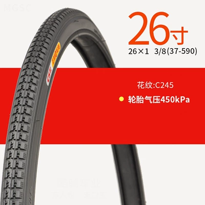 Zhengxin Tire 26inch, Non-industrial tires - 261-38-tire-c245-comes-with-pry-bar