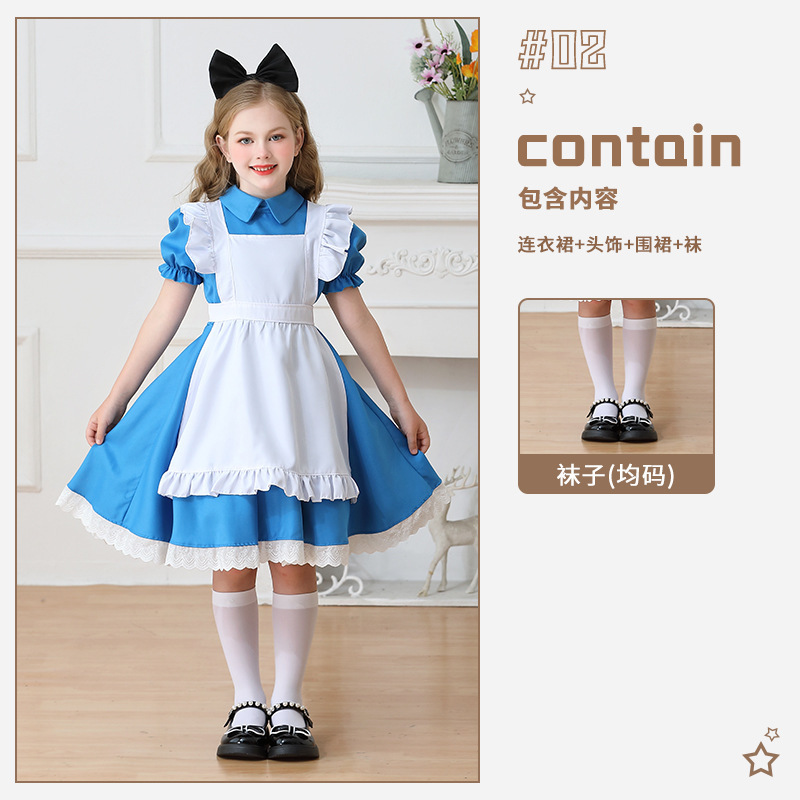爱丽丝儿童表演服女仆装万圣节女童装田园农场风Lolita连衣裙cos|undefined