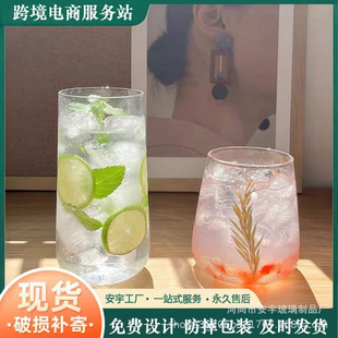 ins�L�p�������� �W�t�͏dˮ���豭�K�����ˮ����֭�������ȱ�