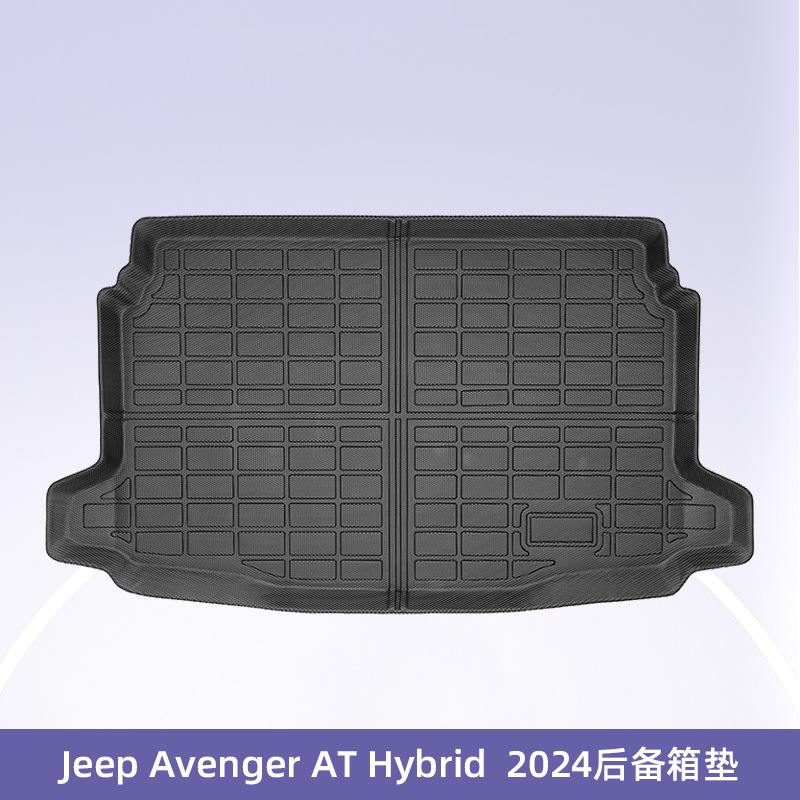 Europa para Jeep Avenger AT híbrido 2024 3D todo el tiempo TPE almohadilla de pie de automóvil