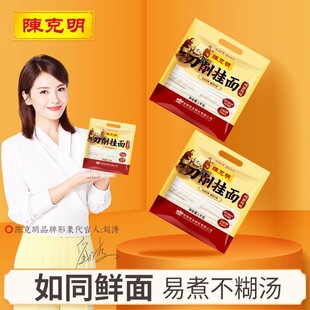 ꐿ��� �u���Lζ/����ԭζ��������1kg*1�� 10mm����l�͝���Z��