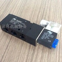 SGPC VALVE��ŷ� SG4M310-10 SG4V310-10 SG4V310-08 SG4M310-08
