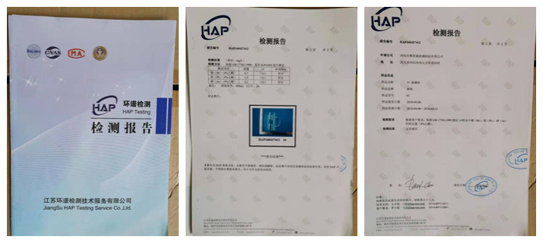 20210807233459_副本