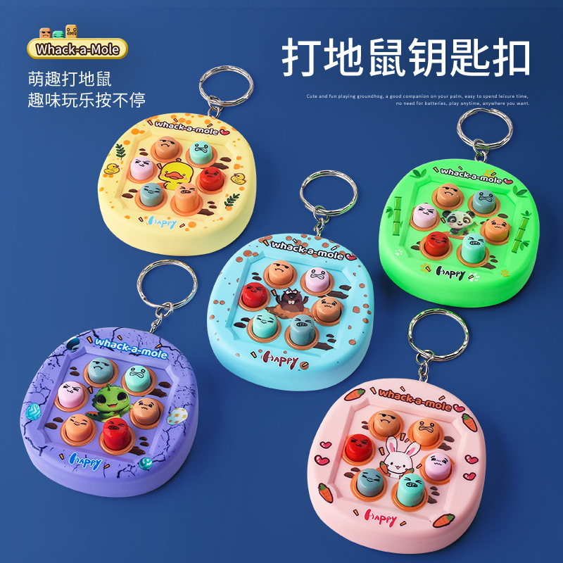 Educational Toys 5-Key Memory Game Machine Keychain Whack-A-Mole Decompression Pendant Key Chain Creative Toys Wholesale