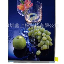 ���10.1" BOE TV101WUM-NH3 450nit IPS WUXGA MIPI ƽ��LCD��