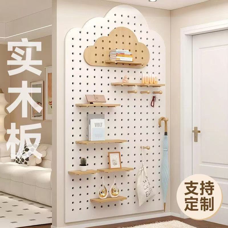 Solid Wood Hole Board Storage Rack Integrated Hallway Wall Storage Rack Coat Rack Nordic Wall Display Rack