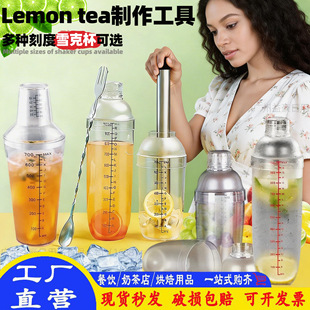 ѩ�˱��ִ��ʲ���������ȫ���̲�ꌣ���{��֓u��ѩ�ˉؓv֭��