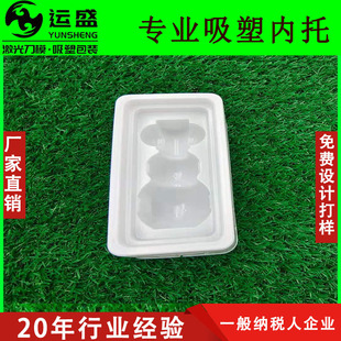 �S�Ҷ���PVC��ֻ�tș���܃��r��ɫ���ܰ��D�Ѓ��r PET͸��������
